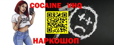 амф Новозыбков