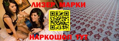 скорость mdpv Наро-Фоминск