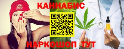 скорость mdpv Наро-Фоминск