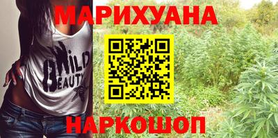 мефедрон Нарткала