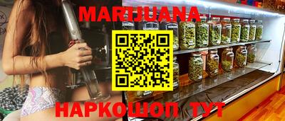 эйфоретик Нальчик
