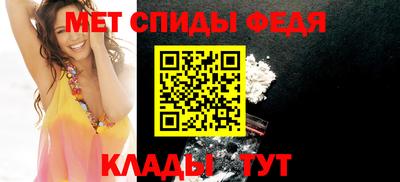 эйфоретик Нальчик