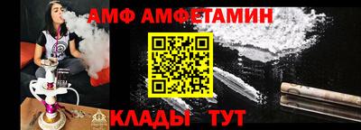 скорость mdpv Наро-Фоминск