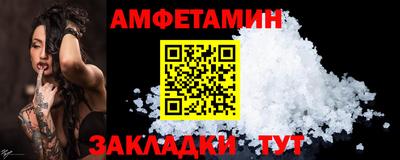 скорость mdpv Наро-Фоминск