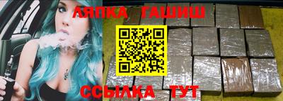 мефедрон Нарткала